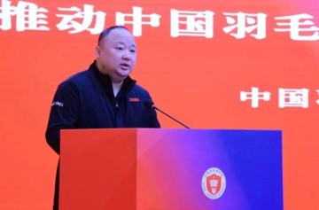 中国羽毛球协会主席张军被查，此前与外界失联十余日