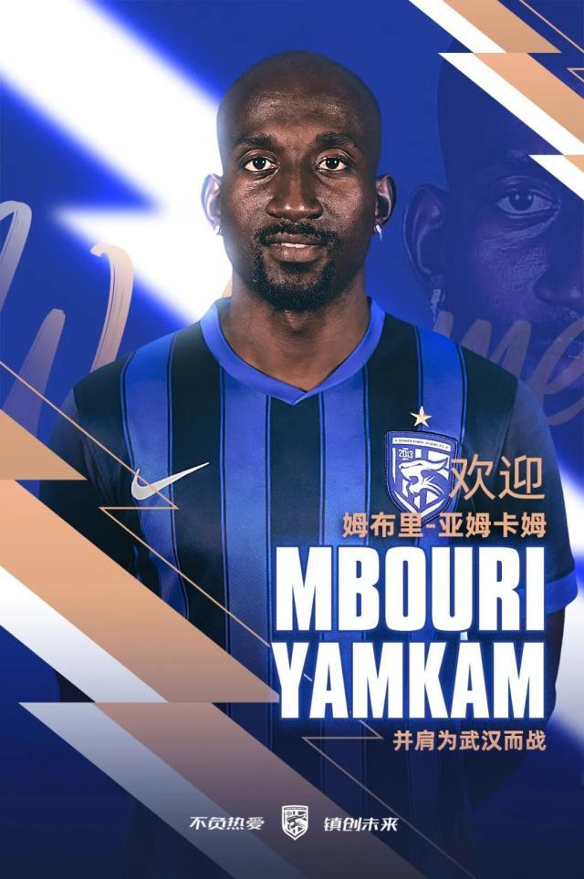 1769837740584003704.jpg 三镇.jpg